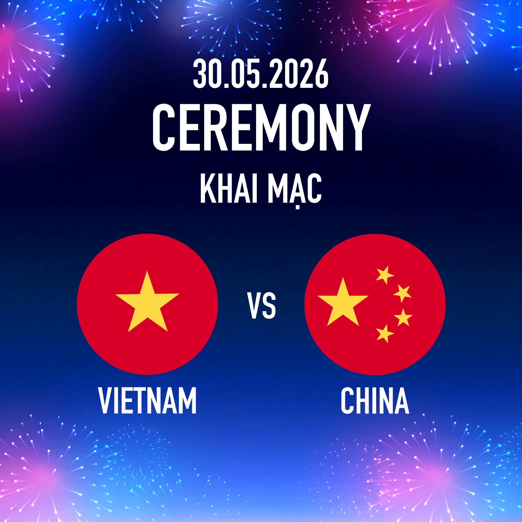 DIFF Đêm khai mạc - Việt Nam vs Trung Quốc